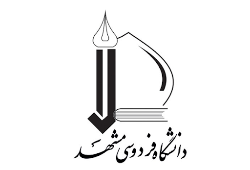 شرکت سهامی آب منطقه ای خراسان شمالی