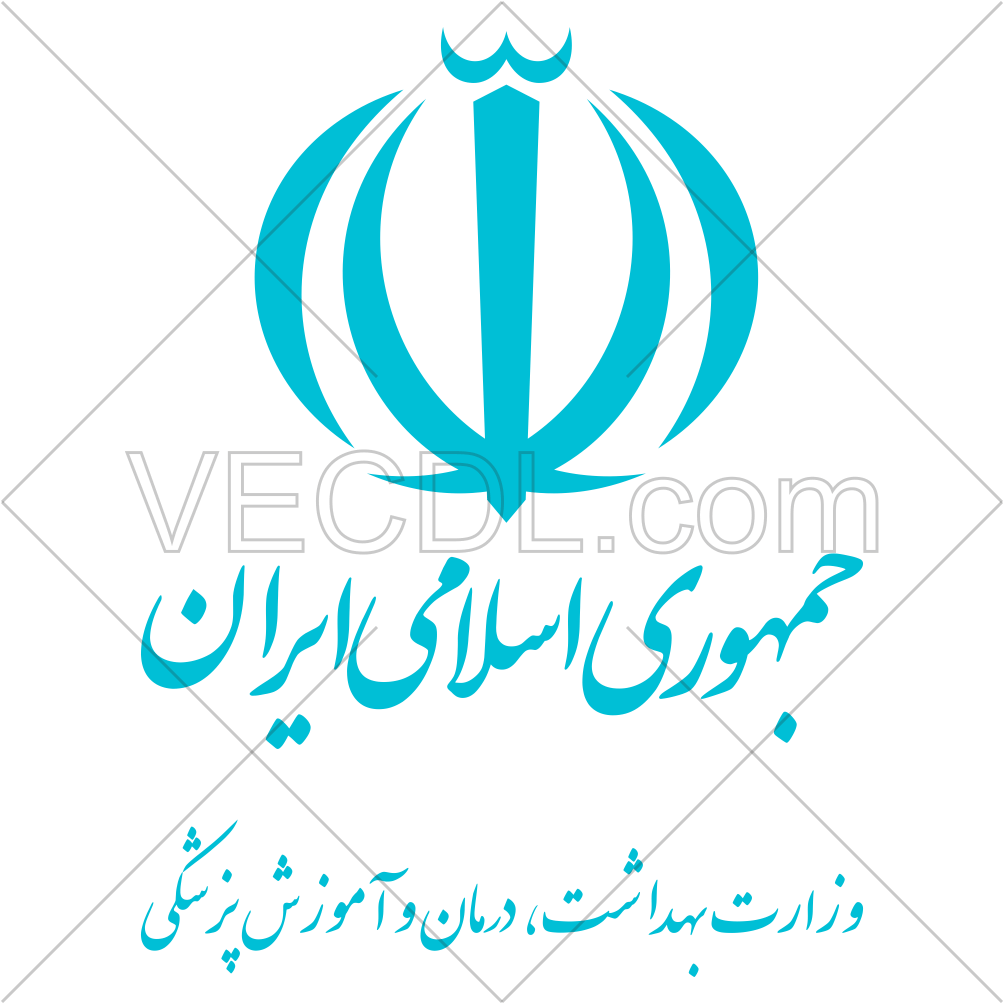 شرکت توانیر