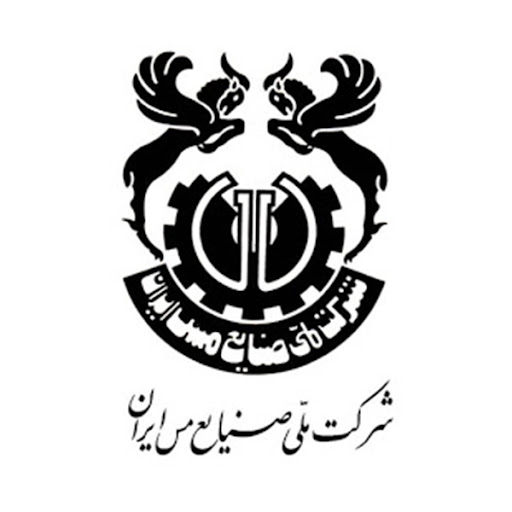 شرکت سهامی آب منطقه ای خراسان جنوبی