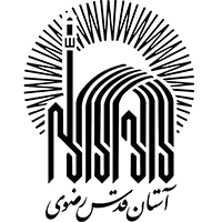 شرکت سهامی آب منطقه ای خراسان رضوی