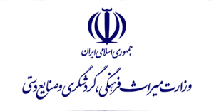 سازمان جهاد کشاورزی خراسان رضوی