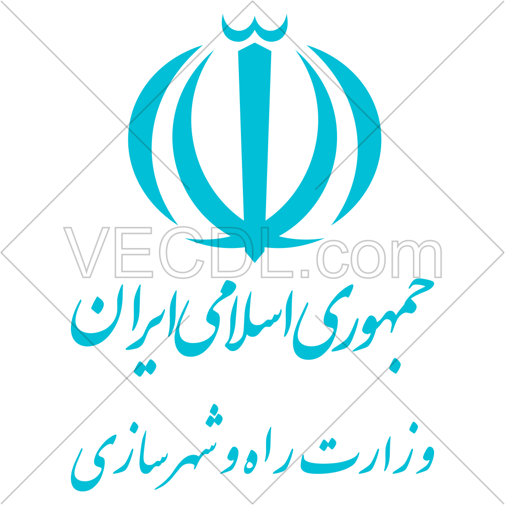 وزارت راه و شهرسازی